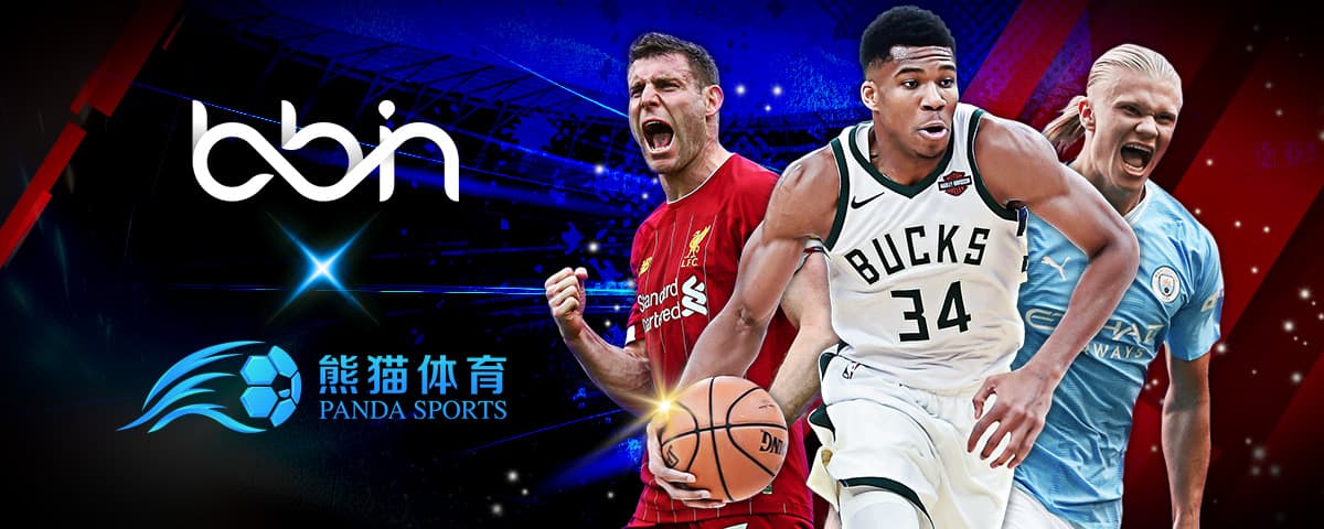 在运动时尚
