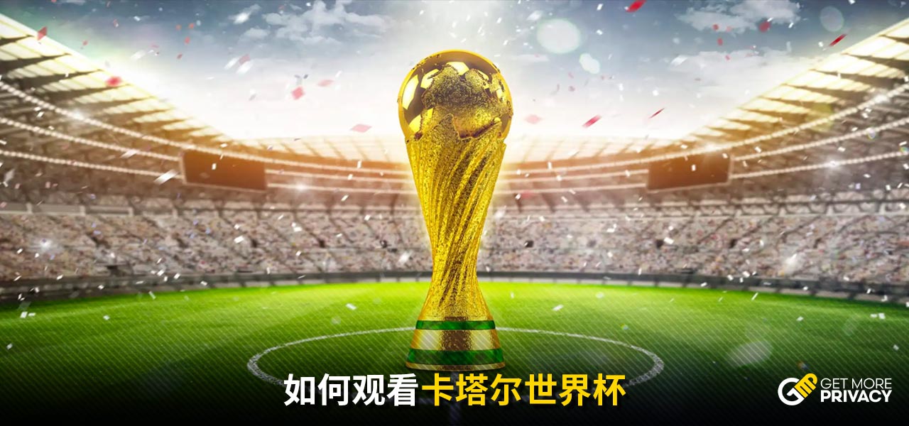 浙江大胜宁