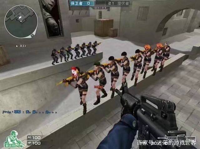 优先追求可