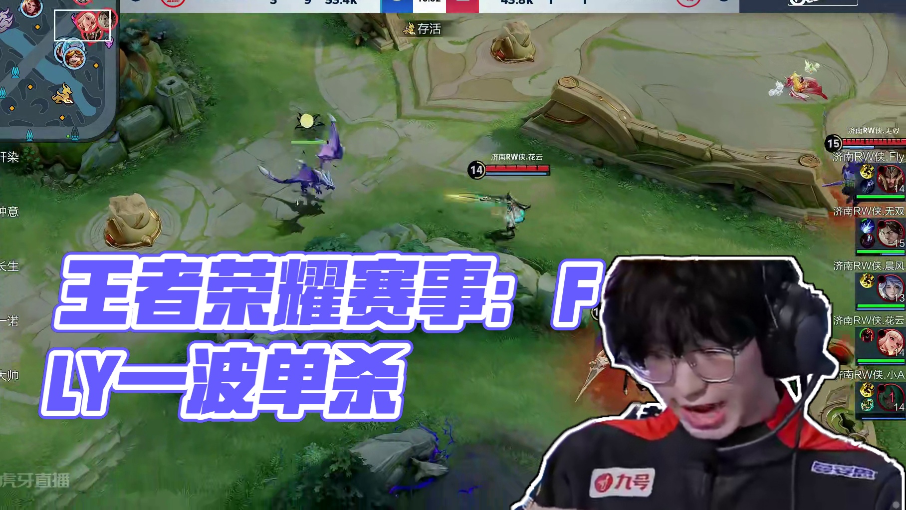 忽略SPR 忽略SPR