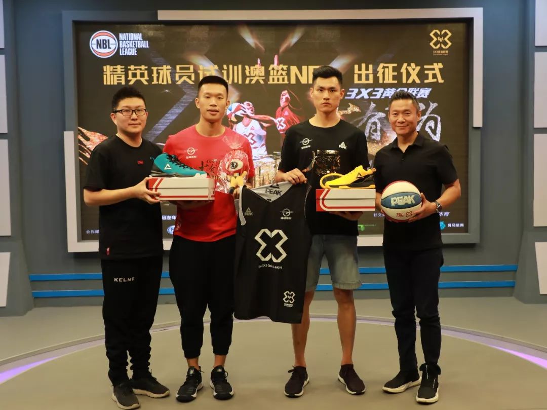 首次触达 首次触达